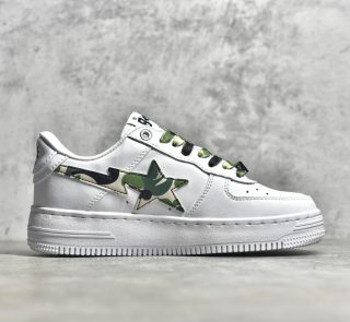 BapeSta Green Camo Reps - Image 3