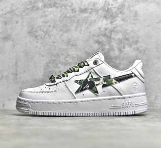 BapeSta Green Camo Reps