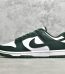DUNK SB LOW "Varsity Green" Reps
