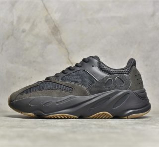 UA Yeezy Boost 700 Utility Black Reps