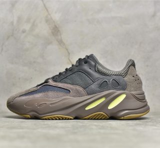 UA Yeezy Boost 700 Mauve Reps