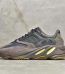 UA Yeezy Boost 700 Mauve Reps