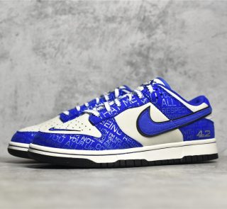 Nike DUNK Low Jackie Robinson Replicas - Image 3