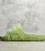 UA originals adilette Green