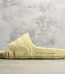 UA originals adilette yellow