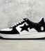 bape sta reps in black white color