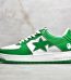 A Bathing Ape Bapesta White Green Reps
