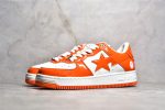 A Bathing Ape Bapesta White Orange Reps - Image 3