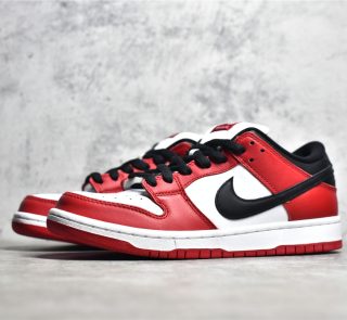 DUNK SB LOW J-PACK CHICAGO Replicas - Image 3