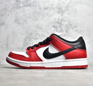 DUNK SB LOW J-PACK CHICAGO Replicas