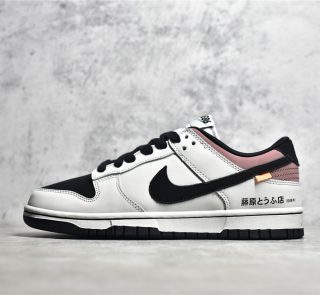 Outside view of Initial D Dunks with black leather overlays