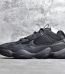Adidas Yeezy 500 Utility Black Reps