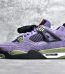 Air Jordan 4 Retro "Canyon Purple" Replica
