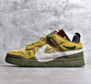 Cpfm Grinch Dunks Replicas