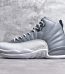 Air Jordan 12 Retro 'stealth' Reps