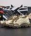 Off White Be Right Back Beige Brown Reps with box