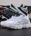Off White Be Right Back Light Blue Grey Reps with box