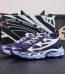 Off White Be Right Back Navy Blue Reps with box