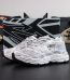 Off White Be Right Back White Print Reps with box