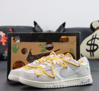 Off White Dunk Lot 39 with box and neutral color palette
