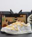 Off White Dunk Lot 39 with box and neutral color palette