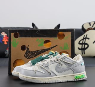Off White Dunk Lot 42 with grey and black upper and box
