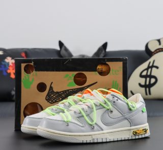 Off White x Nike Dunk "The 50" Lot NO.43