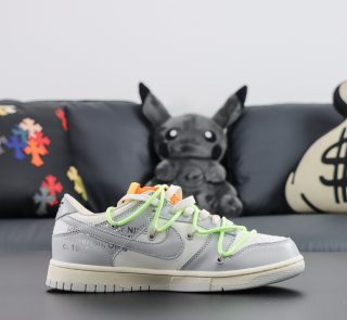 Off White x Nike Dunk "The 50" Lot NO.43 - Image 3