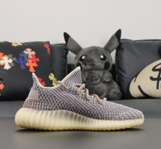 Inside profile of Yeezy 350 Ash Pearl reps with light beige stripe