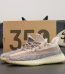 Yeezy 350 Ash Pearl reps with branded box and woven Primeknit upper