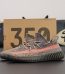 Yeezy 350 Ash Stone reps with original-style box and Primeknit upper