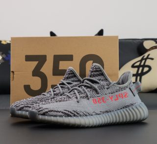 Yeezy 350 Beluga 2.0 reps with box display