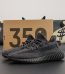Yeezy 350 Black Reflective reps with box and reflective Primeknit upper