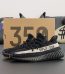 Yeezy 350 Core Black White reps with retail-style box