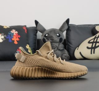 Inside view of Earth Yeezy 350 reps with translucent stripe and woven texture