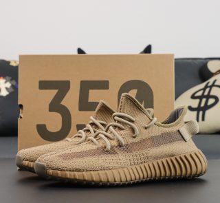 Yeezy 350 Earth reps with dark brown Primeknit upper and box