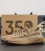Yeezy 350 Earth reps with dark brown Primeknit upper and box