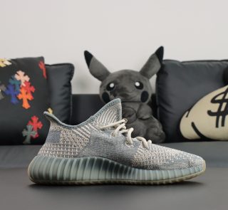 Inside view of Israfil Yeezy 350 reps with woven texture and translucent stripe