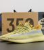 Yeezy 350 Linen reps with pale yellow Primeknit upper and original box