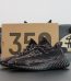 Yeezy 350 MX Rock Reps with box and accessories