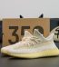Yeezy 350 Natural reps with cream Primeknit upper and original box
