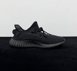 Inside view of Yeezy 350 Onyx Reps with striped side panel