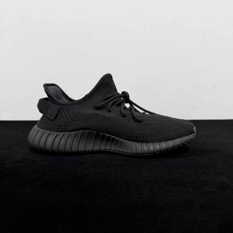 Inside view of Yeezy 350 Onyx Reps with striped side panel