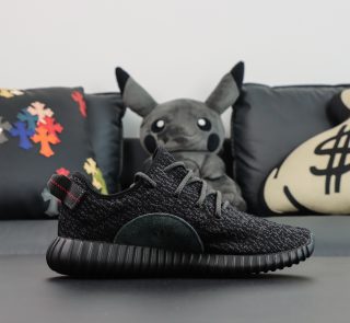 Inside view of Pirate Black Yeezy 350 reps with woven texture detail