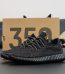 Yeezy 350 Pirate Black reps with box and black Primeknit upper