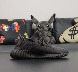 Inside view of Yeezy 350 Static Black reps with boost cushioning