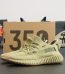 Yeezy 350 Sulfur reps with light green upper and box