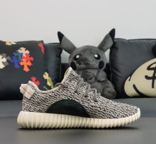 Inside view of Turtle Dove Yeezy 350 reps showing Primeknit and stitching