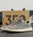 Yeezy 350 Turtle Dove reps with patterned upper and original box