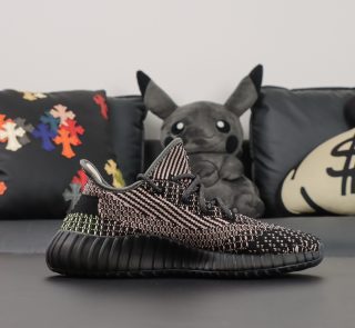 Inside view of Yeezy 350 Yecheil reps with detailed multicolor weave